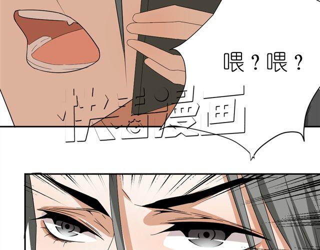 第9话 为什么总是不放心姐姐？26
