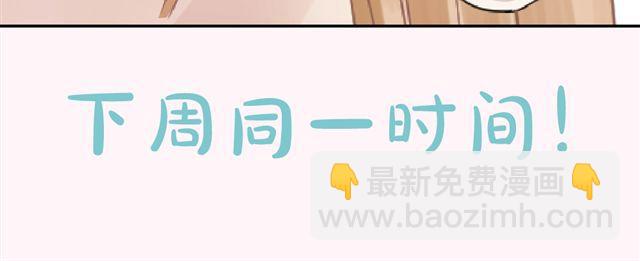 第6话 姐姐，你喜欢他么？那我呢？32
