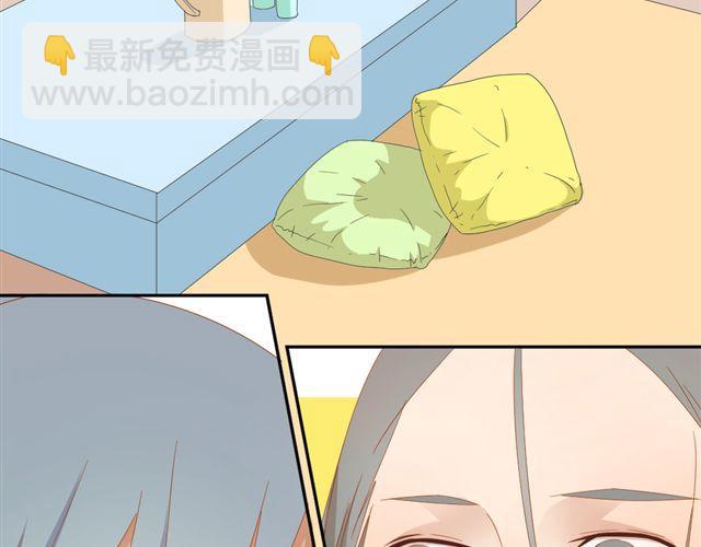 第4话 姐姐的男同事就是我的敌人34