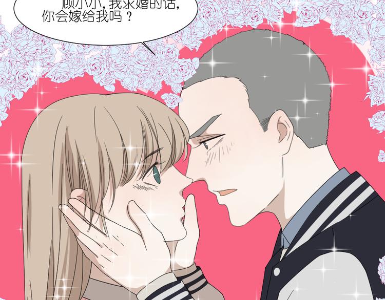 第24话 结束也是新的开始51