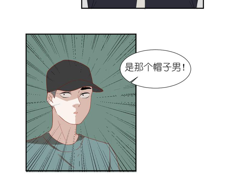 第24话 结束也是新的开始16