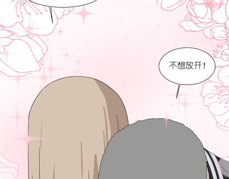 第24话 结束也是新的开始47