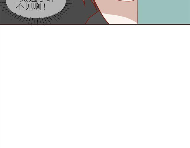 第10话 偷窥姐姐和男同事约会！36