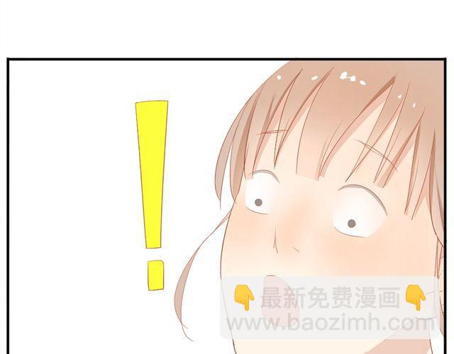 第2话 扑倒38
