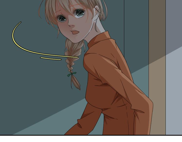 第13话 原来弟弟是富豪的叛逆儿子44