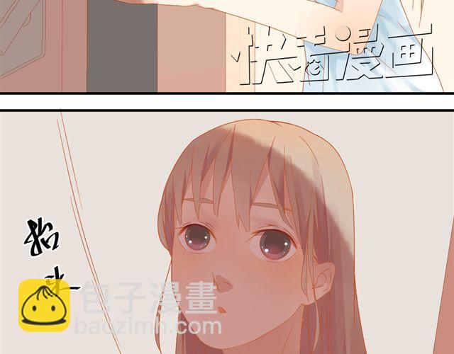 第1话. 同居姐弟8