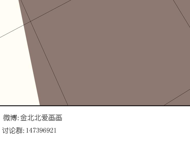 第11话 接近姐姐的男人在做什么金钱交易？？46