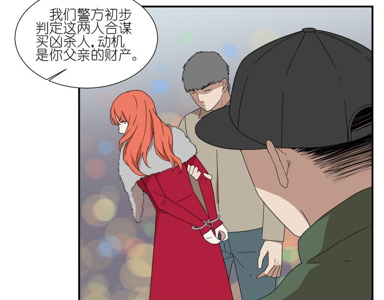 第24话 结束也是新的开始27