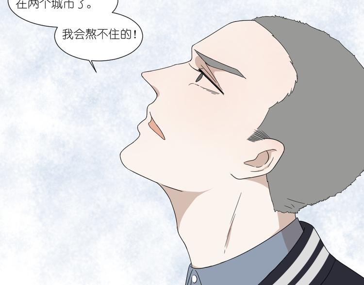 第24话 结束也是新的开始42