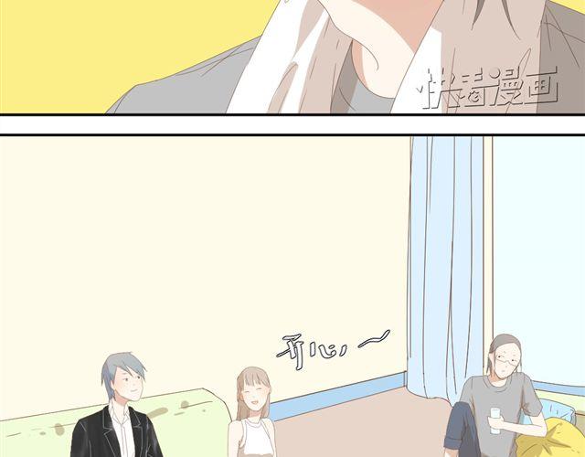 第4话 姐姐的男同事就是我的敌人8