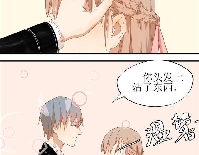 第6话 姐姐，你喜欢他么？那我呢？3