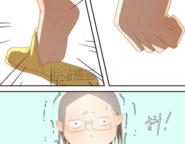 第4话 姐姐的男同事就是我的敌人21