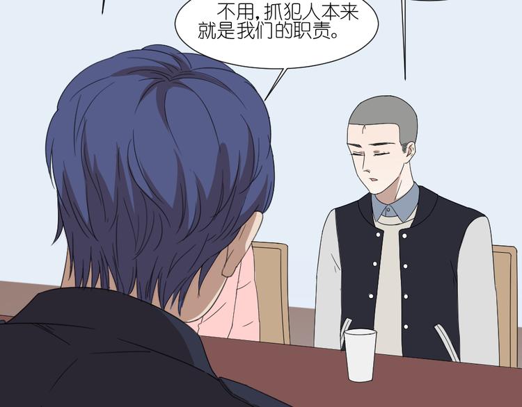 第24话 结束也是新的开始30