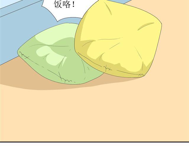 第4话 姐姐的男同事就是我的敌人27