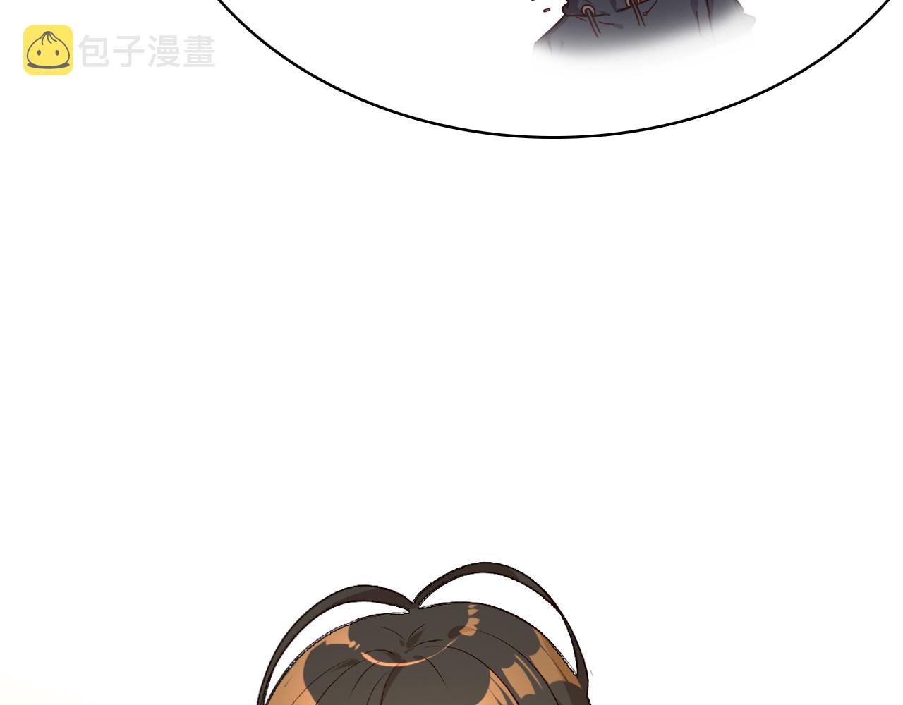 第39话 “情敌”37