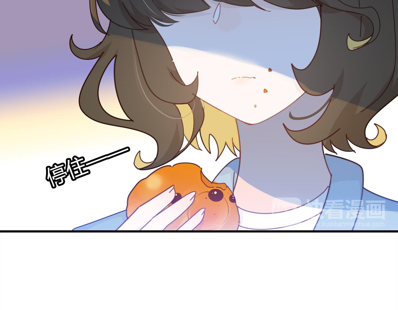 第27话 相似的人61