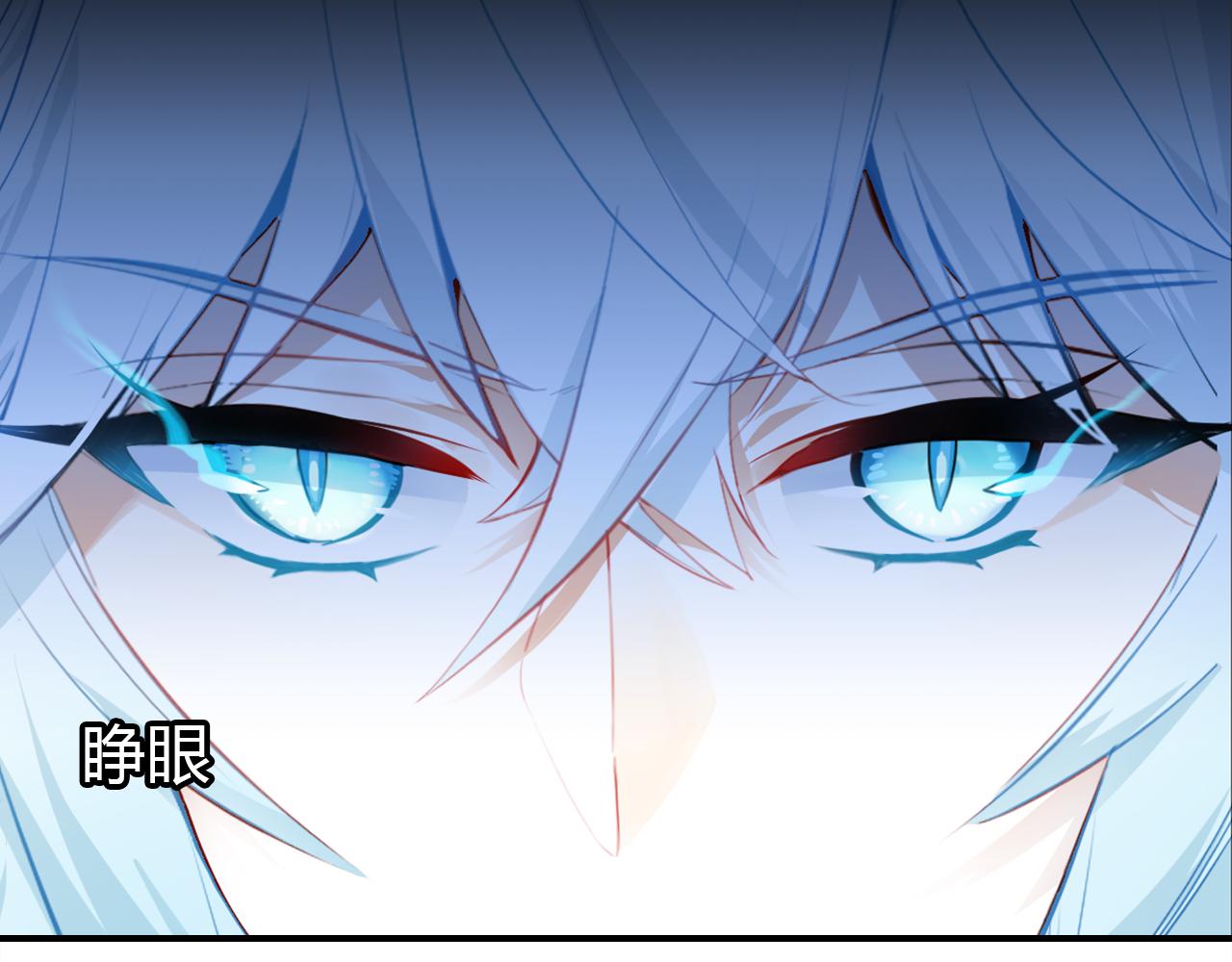第15话 逆袭93