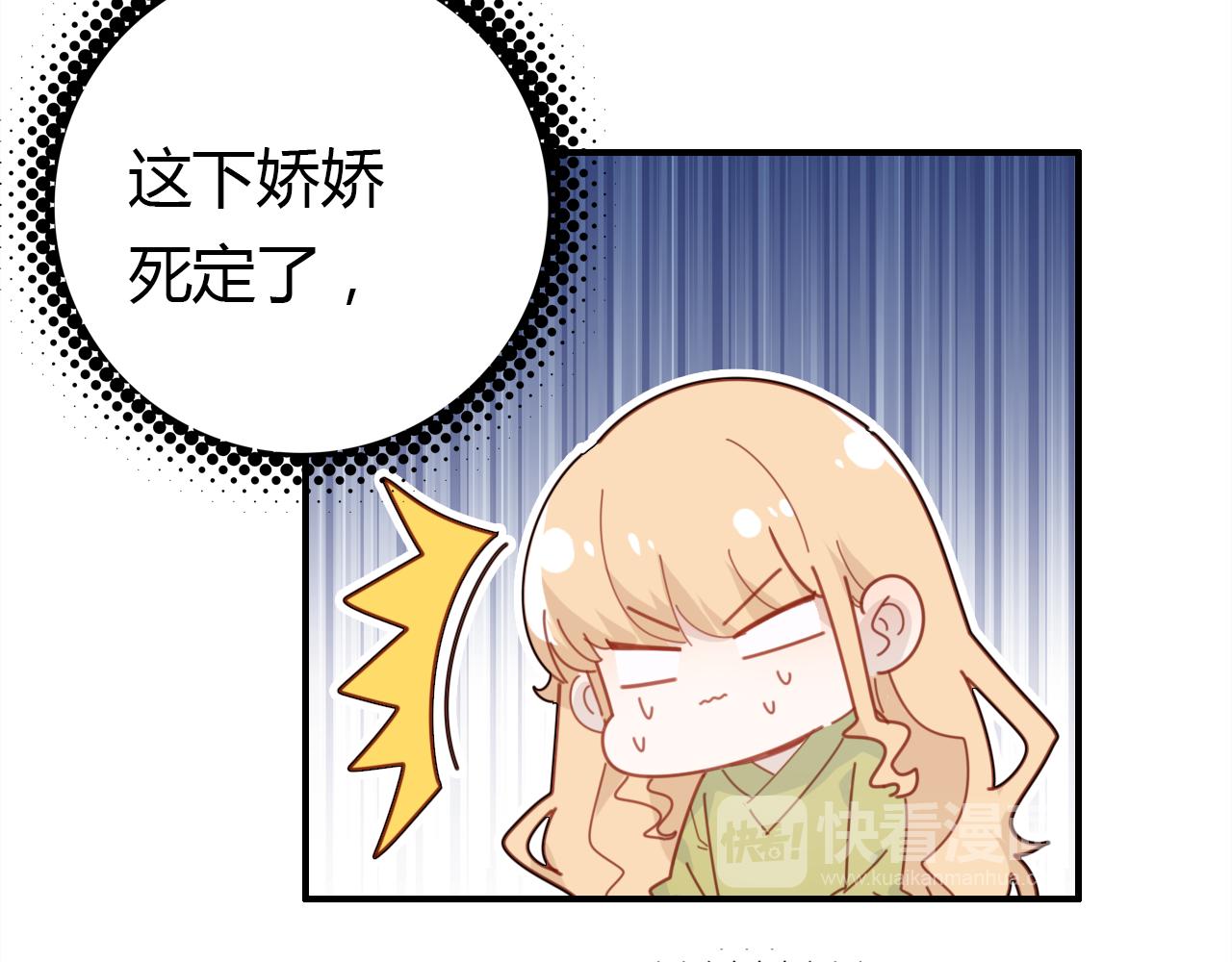 第25话 令人失望123