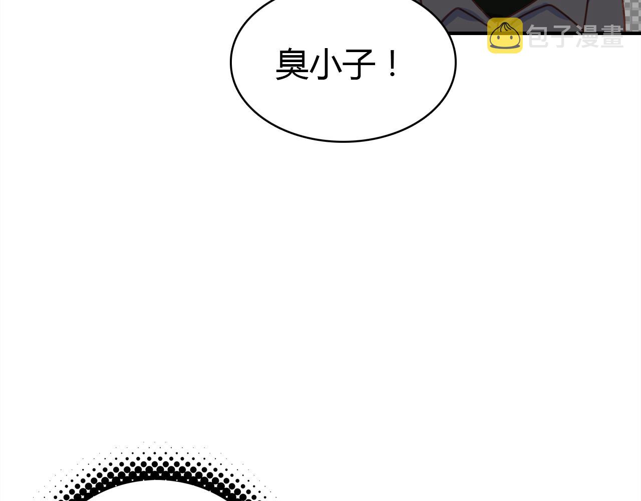 第25话 令人失望122