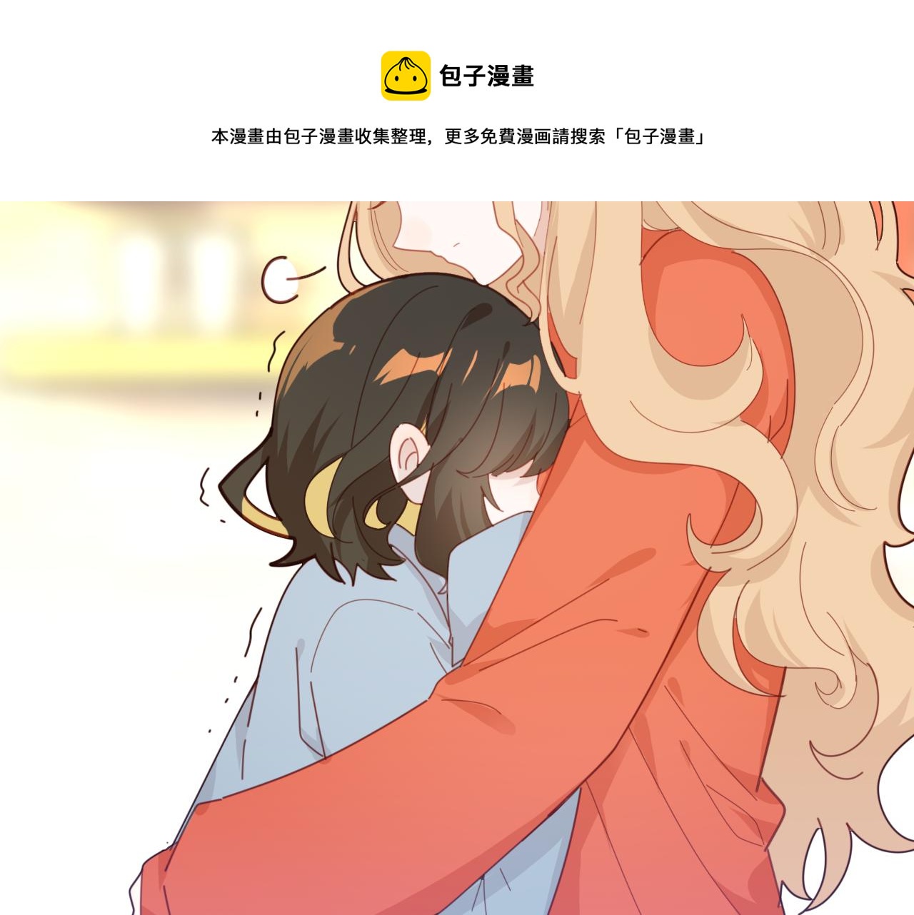 第27话 相似的人100