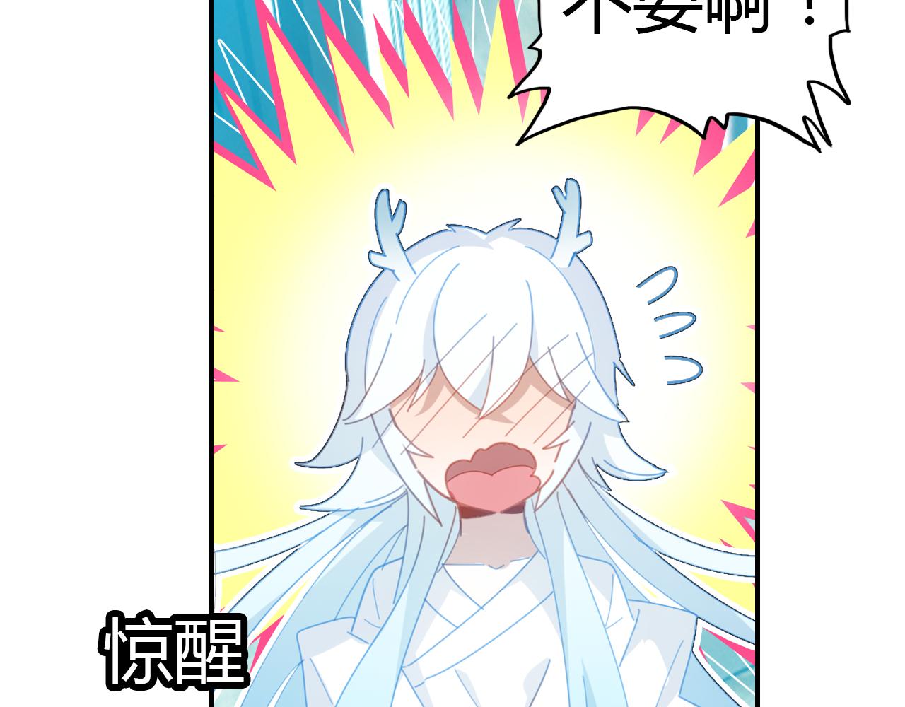 第13话 家人49