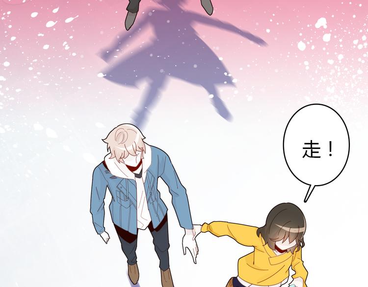 第11话 敢动我的人149