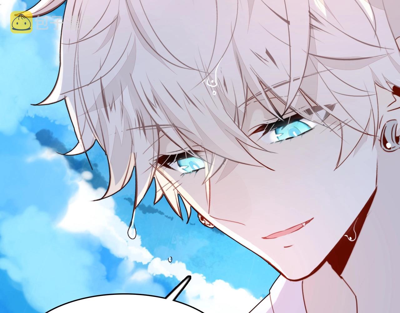 第45话  真实的心意84