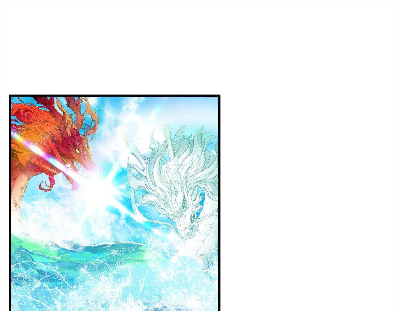 第46话  你的过往4