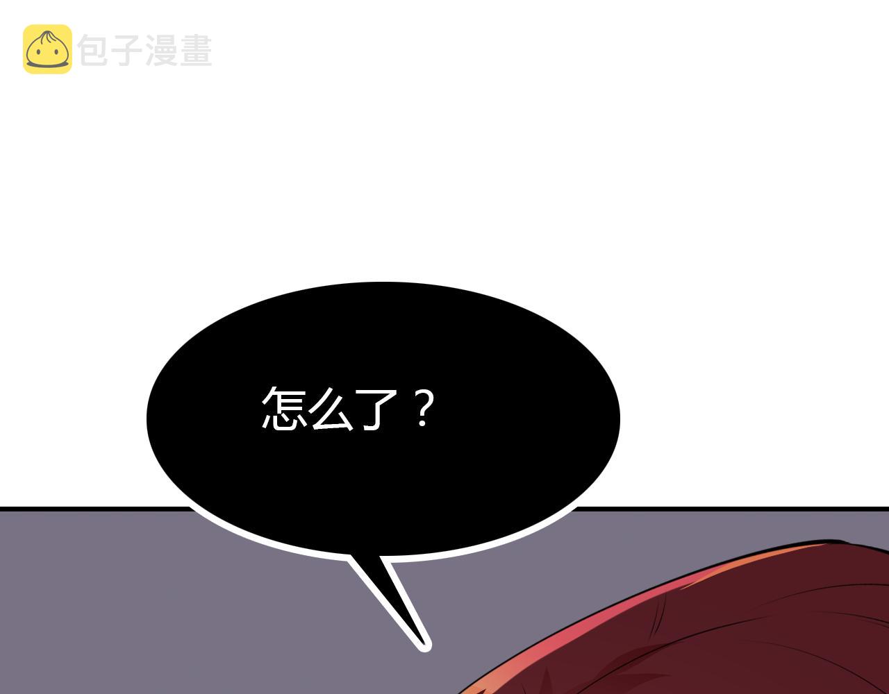 第24话 “恋爱兵法”39