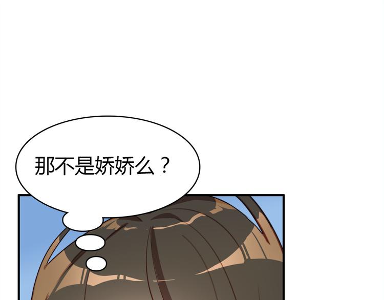 第11话 敢动我的人58