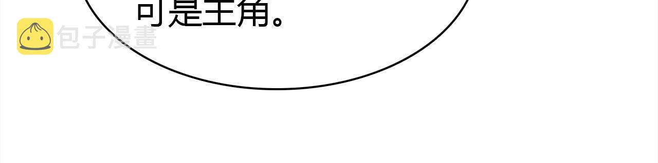 第13话 家人120