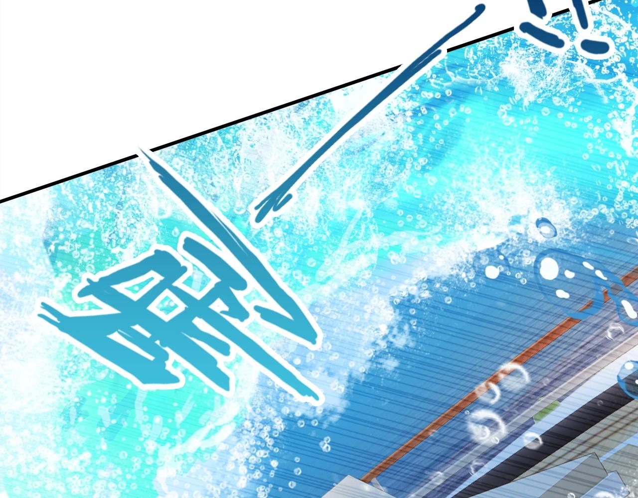 第44话  钓鱼计划114