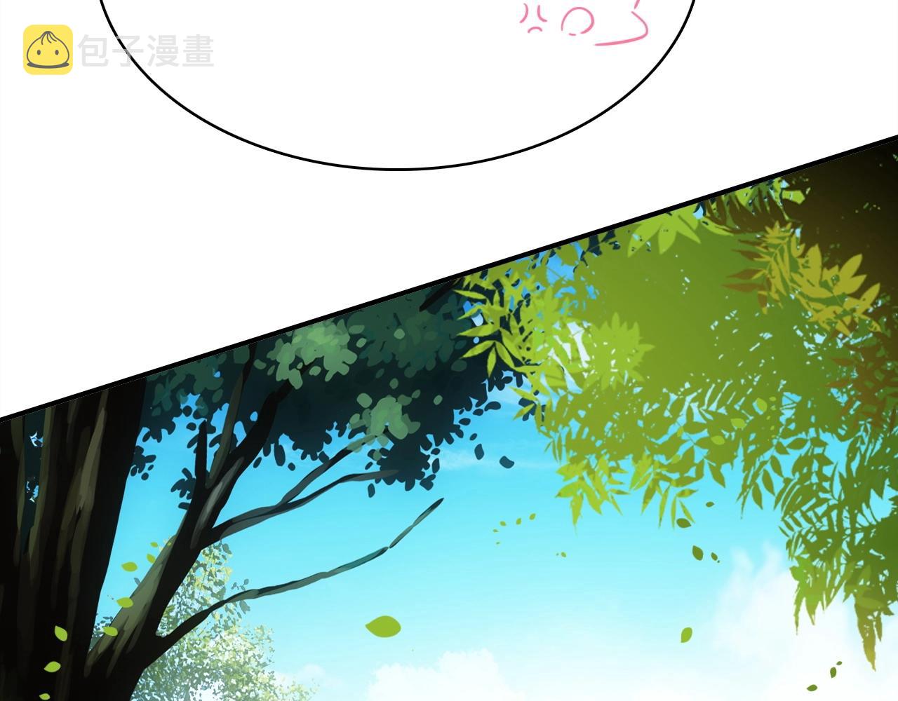 第57话  完结篇138