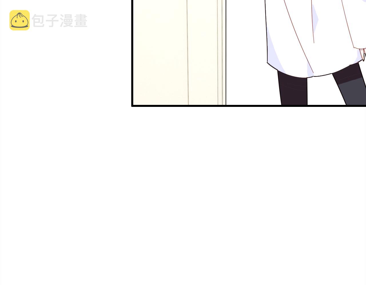 第39话 “情敌”66