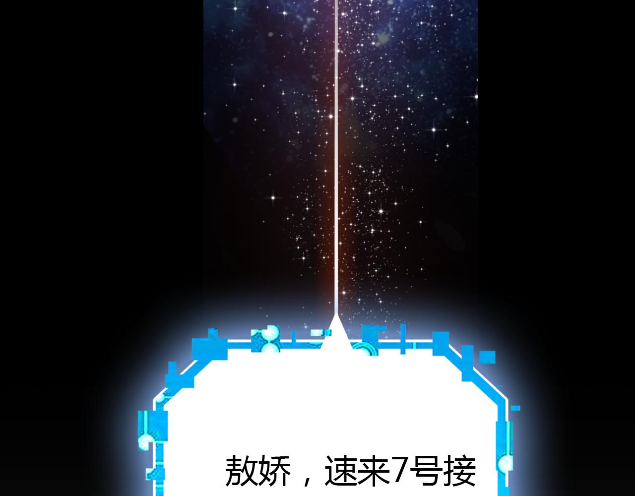 第27话 相似的人128