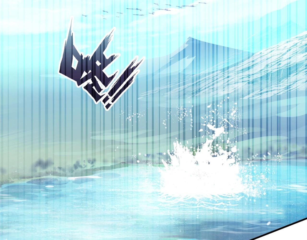 第51话  心意相通97