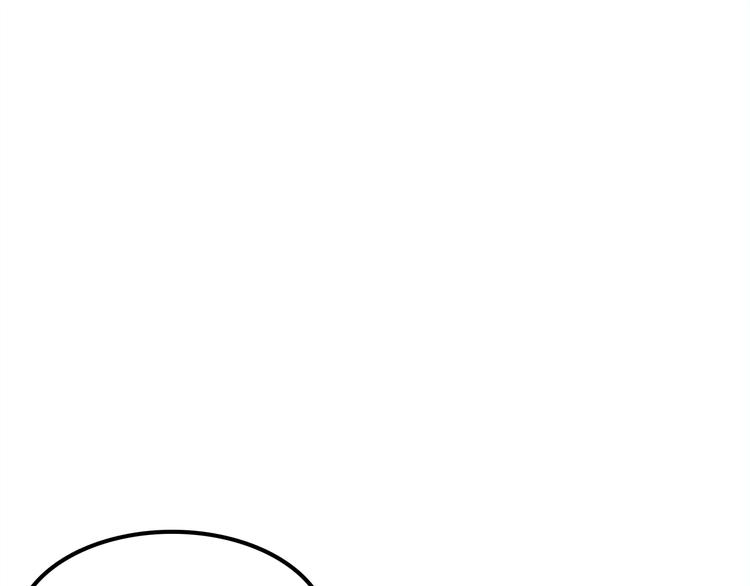 第11话 敢动我的人180