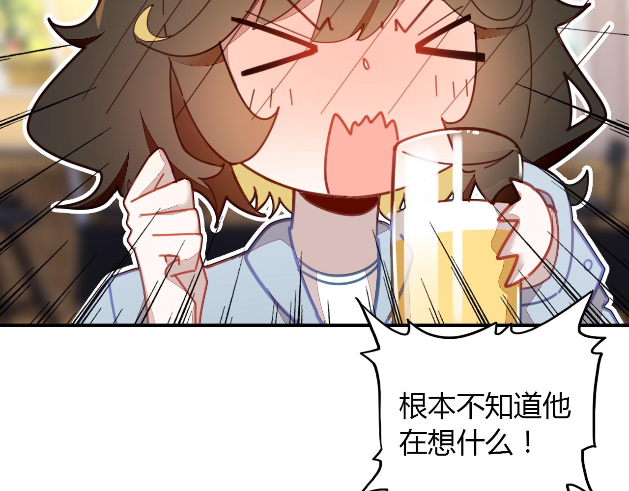 第28话 失恋的时候116