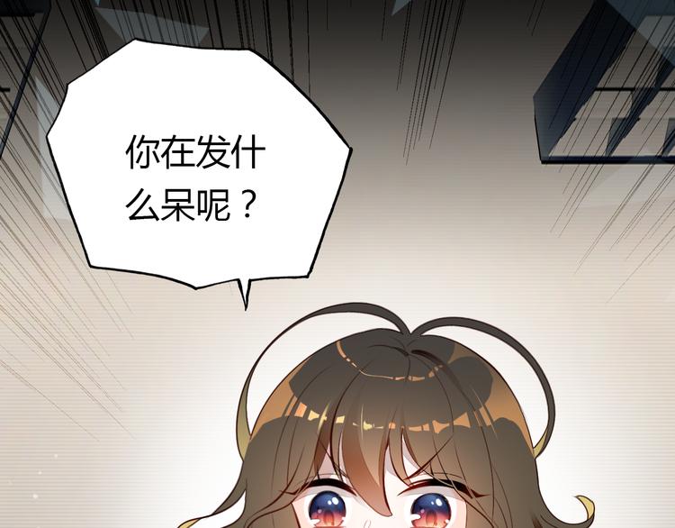 第6话 身份24