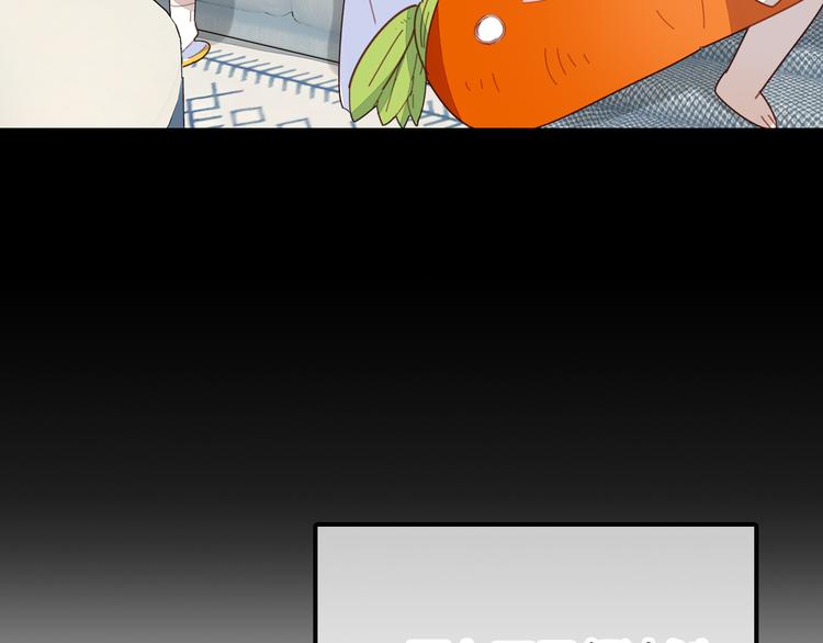 第10话 同居日常29