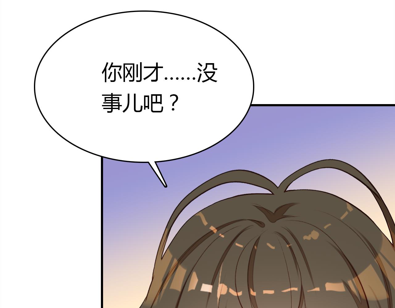第16话 久别重逢84