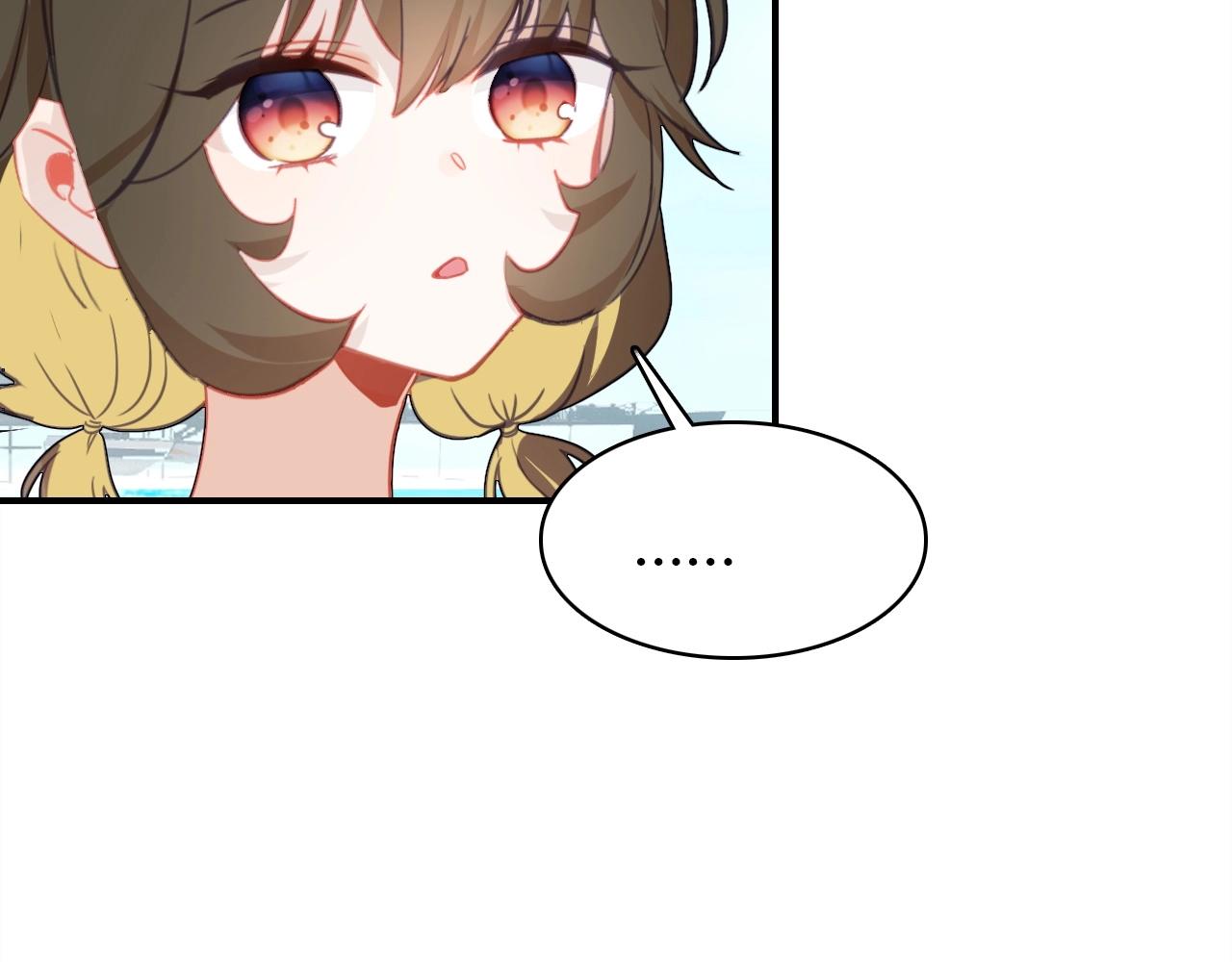 第44话  钓鱼计划28