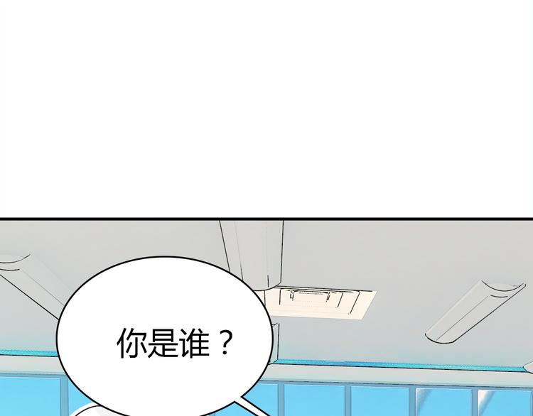 第5话 闺蜜120