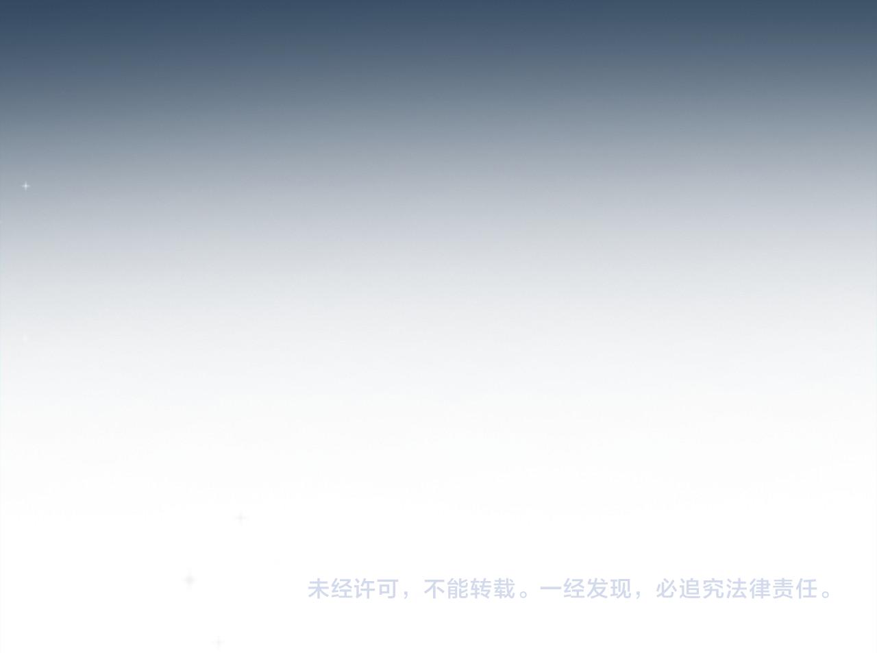第38话 第一个朋友135