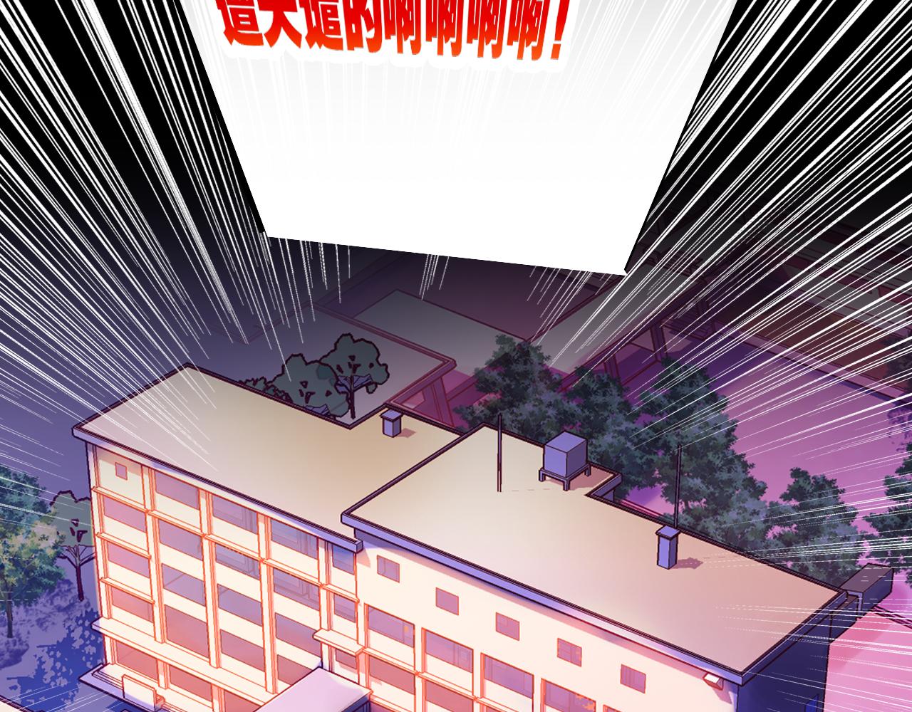 第17话 一同前行64