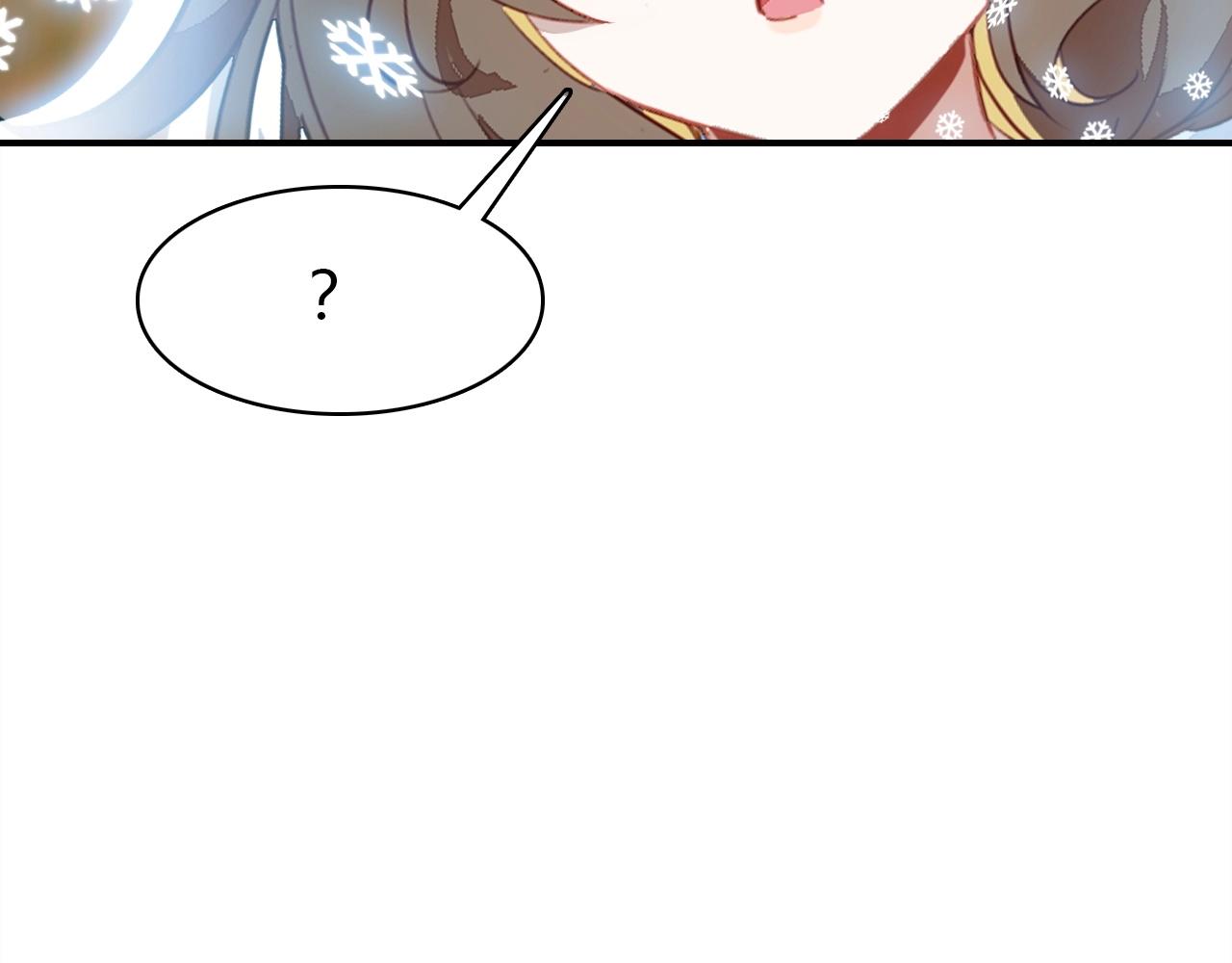第51话  心意相通57