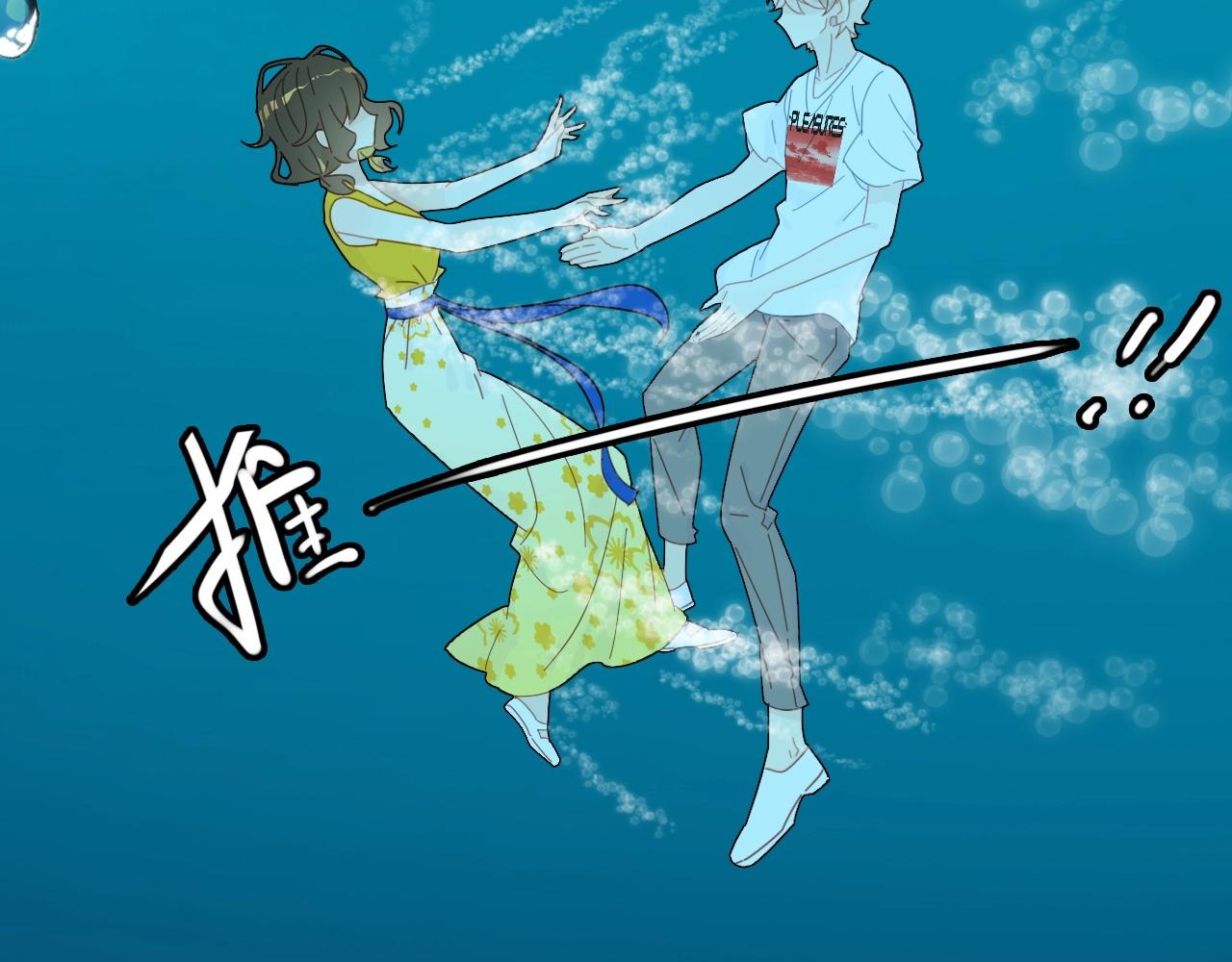 第45话  真实的心意59