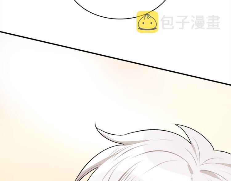 第7话 “美丽”的错误126