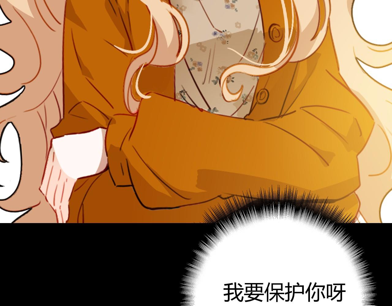 第38话 第一个朋友62