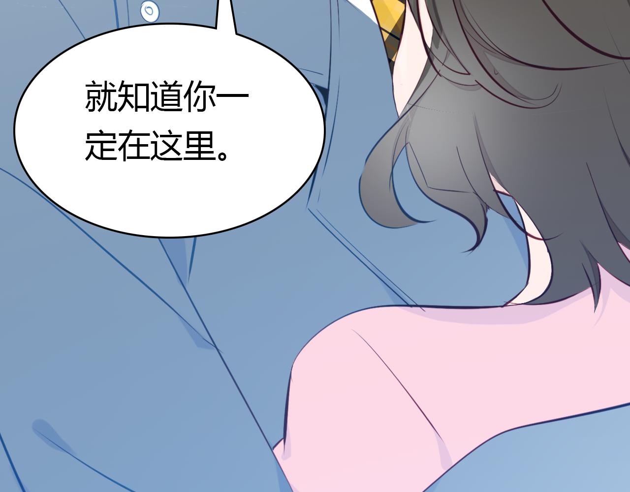 第16话 久别重逢74